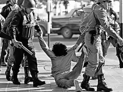 Huelga  del 30 de marzo 1982