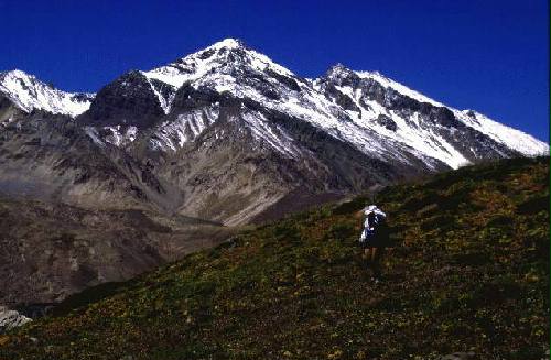 Parque Provincial Aconcagua