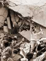 Foto del atentado a la AMIA en 1994