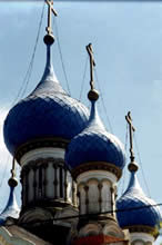 Frente de la Iglesia Ortodoxa Rusa