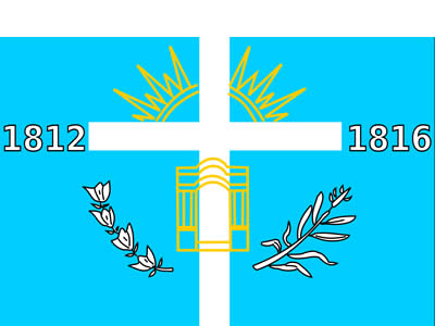 Bandera de tucuman hasta 1995