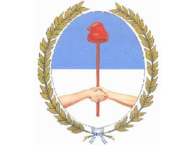 Escudo de Tucumán en la actualidad