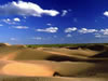 �rea Natural M�danos Grandes  San Juan
